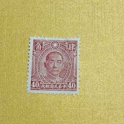 PCAI钱币  24-676  德国与民国邮票小专场 - 孙像四角