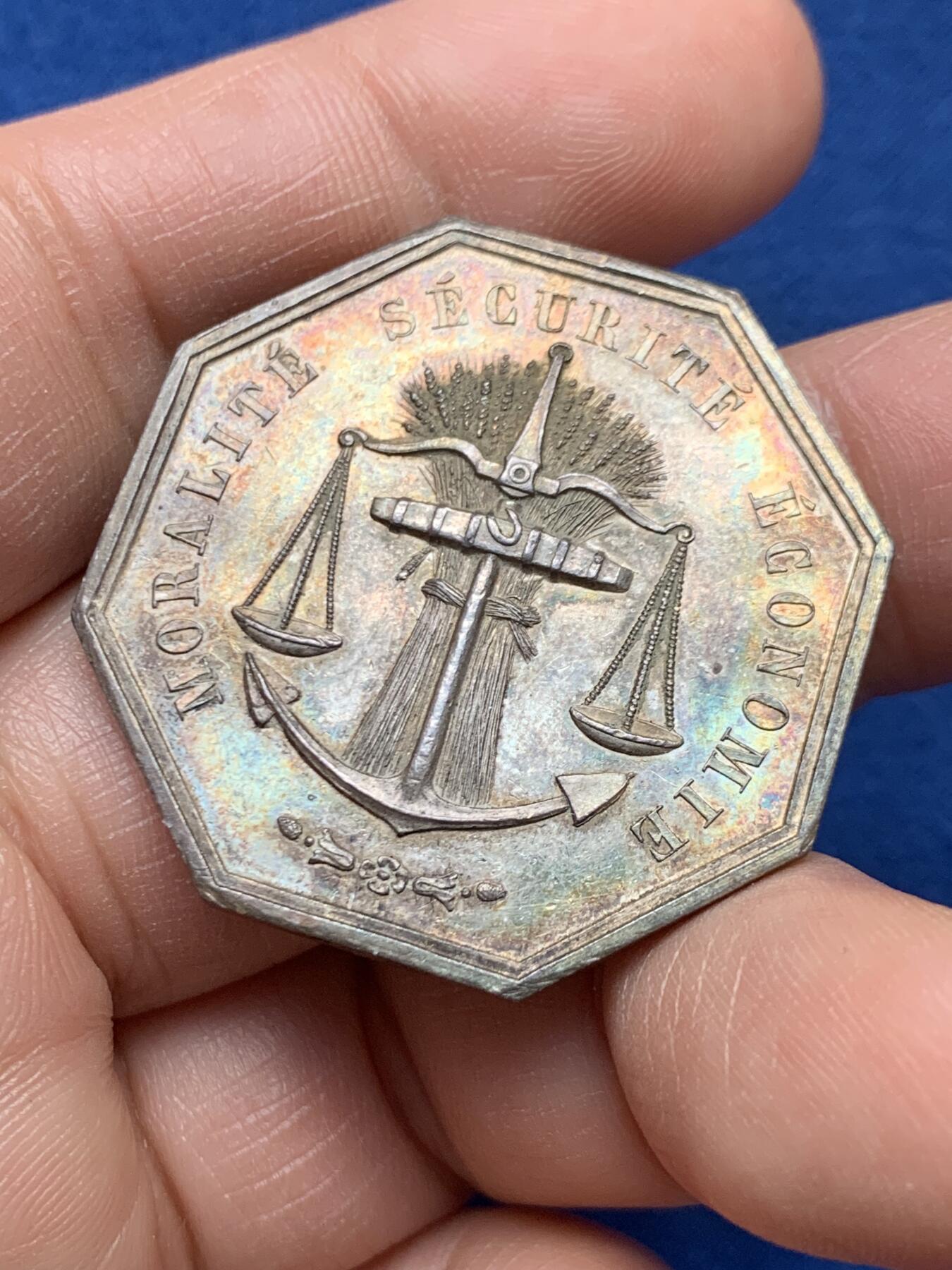 《竞宝斋》第451场 周日，周一，周二  3场连拍 （全场包邮，欢迎送拍）