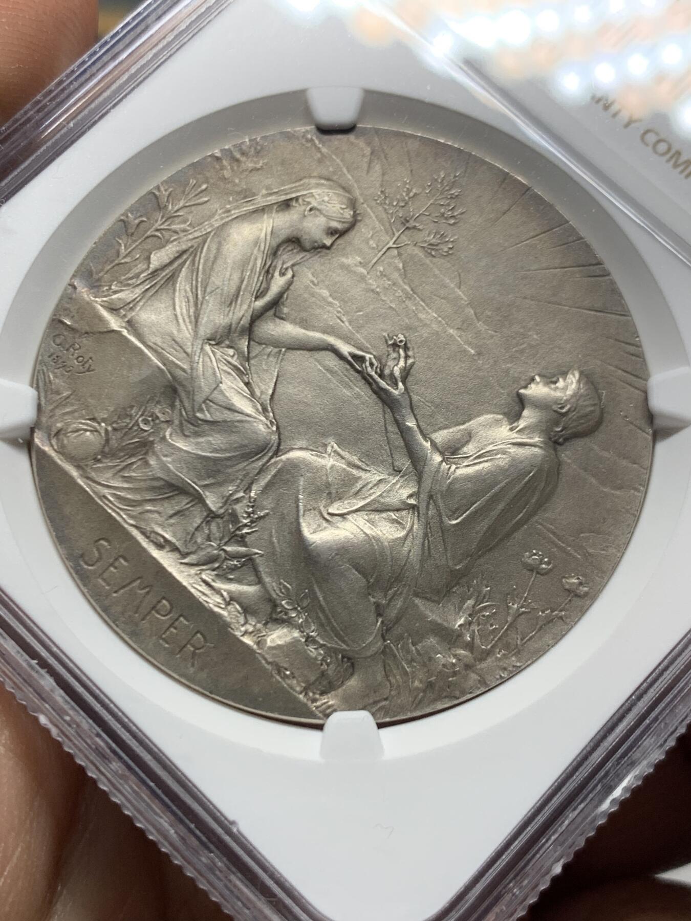 《竞宝斋》第451场 周日，周一，周二  3场连拍 （全场包邮，欢迎送拍）