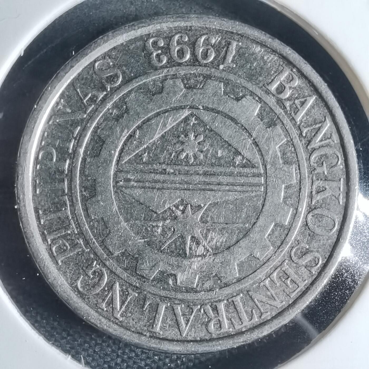 沼泽如烟--第944场