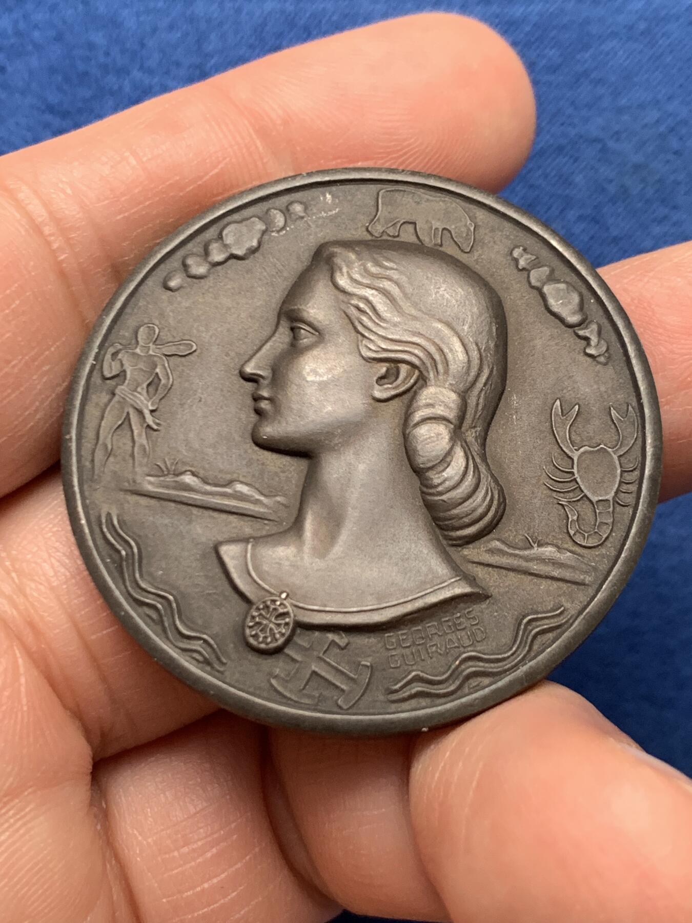 《竞宝斋》第451场 周日，周一，周二  3场连拍 （全场包邮，欢迎送拍）