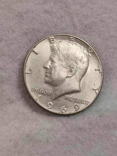 G&W世界散币，银币处理专场（第40场） - 美国1969年50分  银币