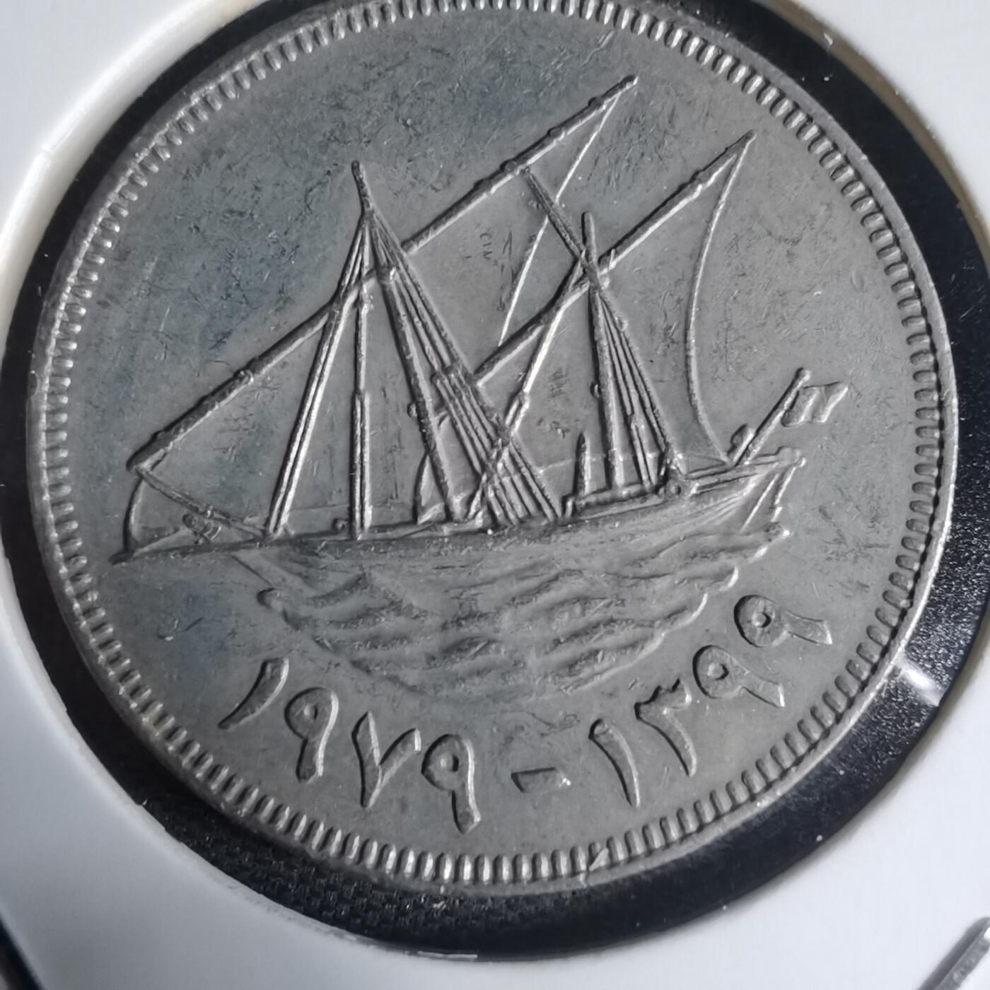 沼泽如烟--第944场