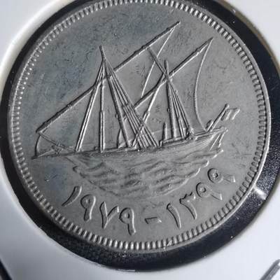 沼泽如烟--第944场 - 科威特