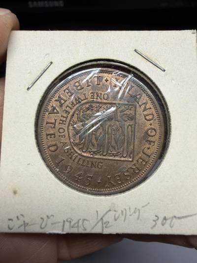 2025年集古藏今外币拍卖第十一期-第4场—（总第294拍），可以寄存60天，满160元包邮。 - 1945年泽西1/12先令