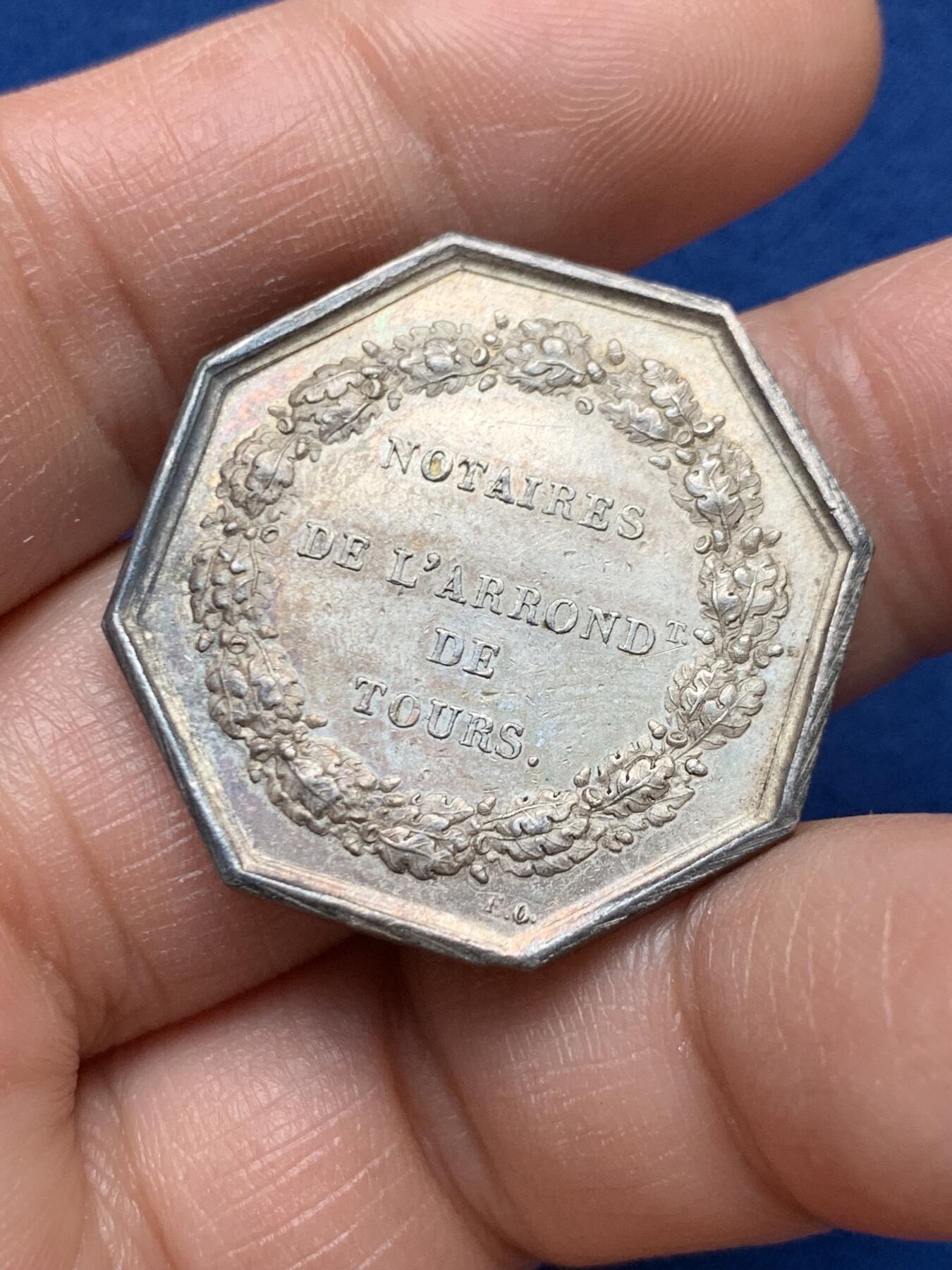 《竞宝斋》第451场 周日，周一，周二  3场连拍 （全场包邮，欢迎送拍）