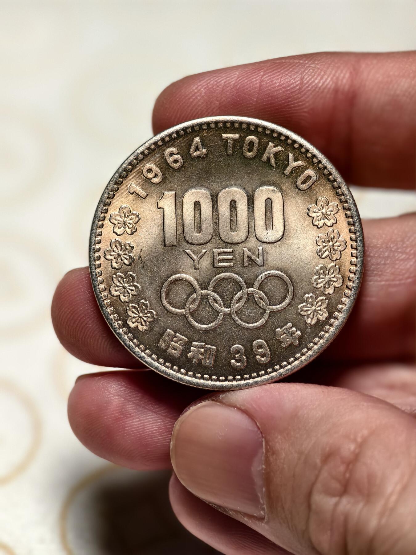 抚柳草堂-第四期章牌钱币（圣诞专场） 奖章勋章限时免佣 满百包邮 放漏专场