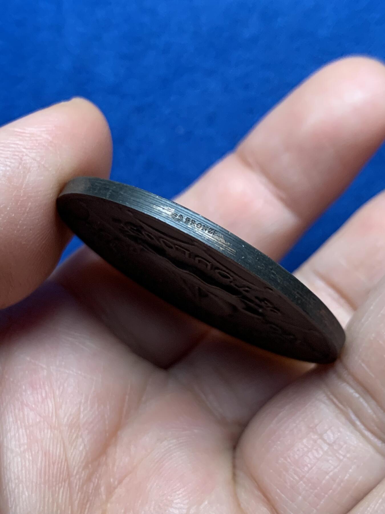 《竞宝斋》第451场 周日，周一，周二  3场连拍 （全场包邮，欢迎送拍）