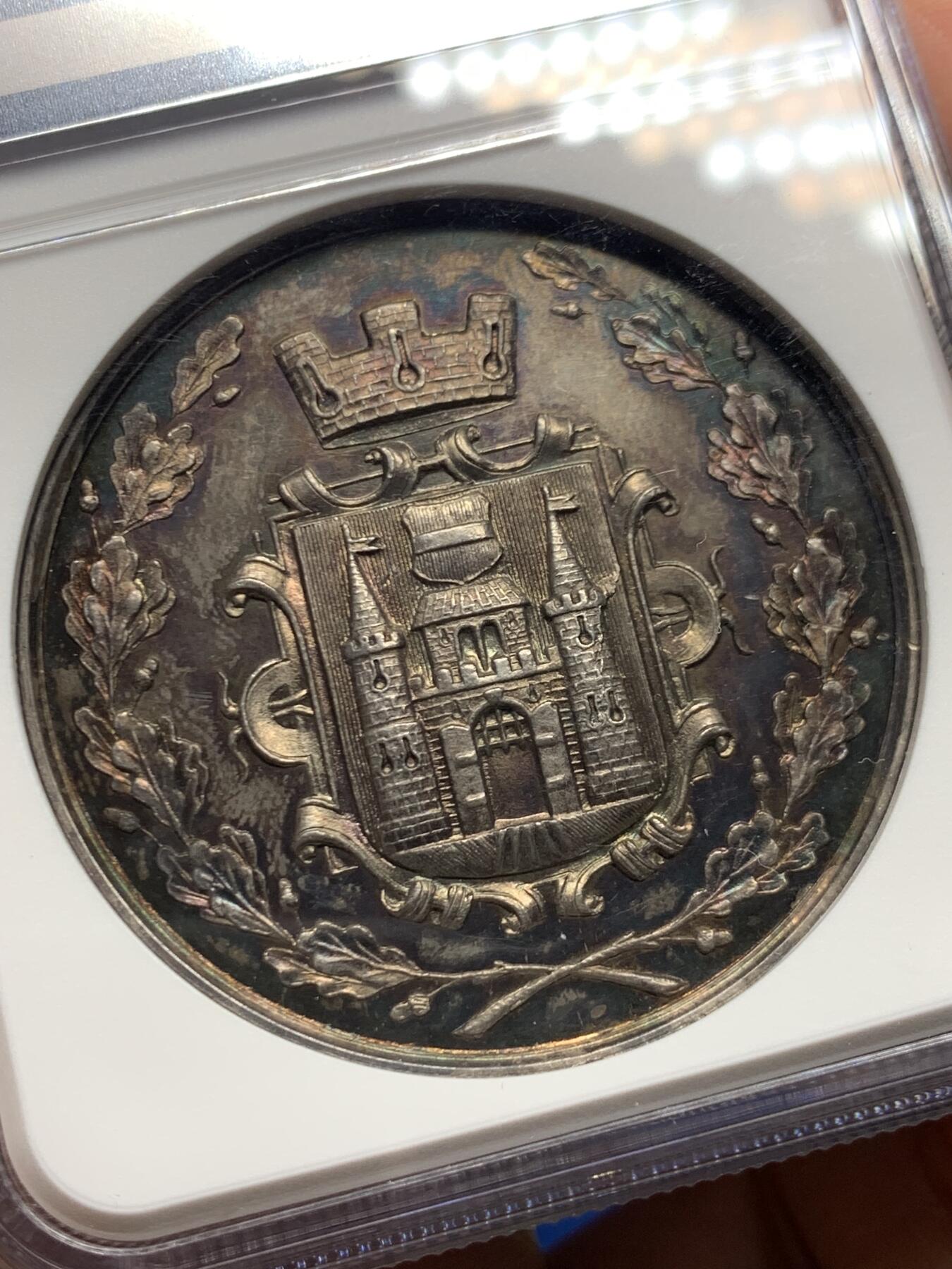 《竞宝斋》第451场 周日，周一，周二  3场连拍 （全场包邮，欢迎送拍） NGC MS61 奥地利林茨国家博览会银章 加厚盒