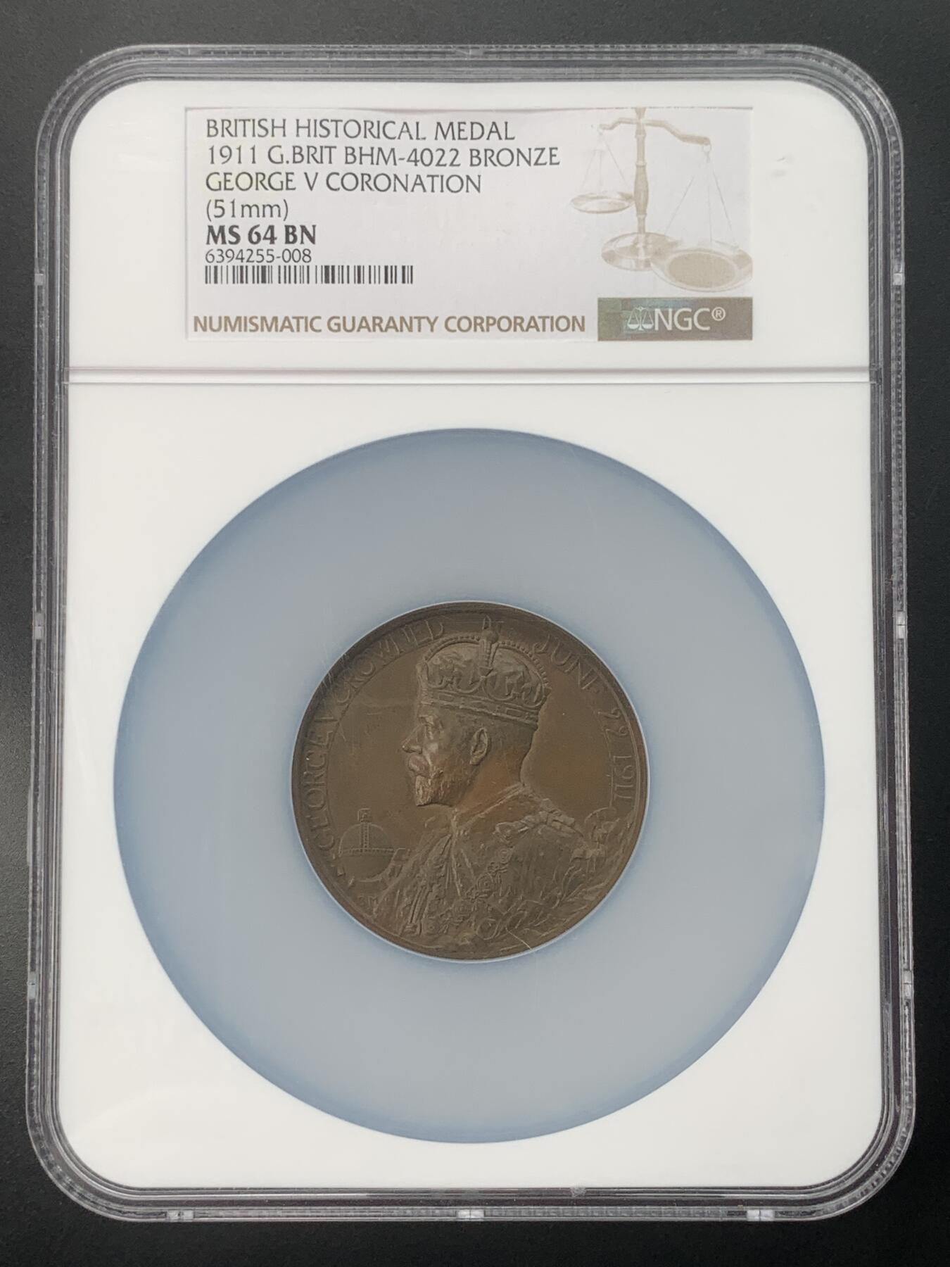 掌中浮雕-藏着的欧洲第047场 NGC MS64 : 1911年英国乔治五世登基纪念铜章，51mm