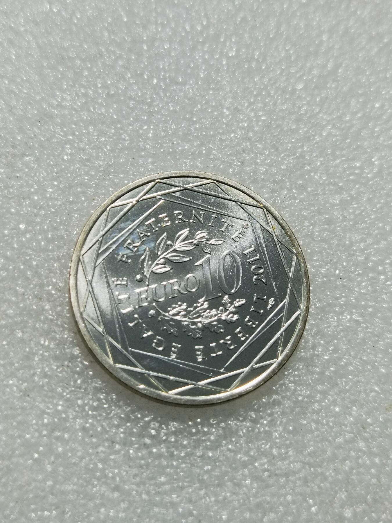 天下钱庄专场欢迎参拍 法国10欧元银币