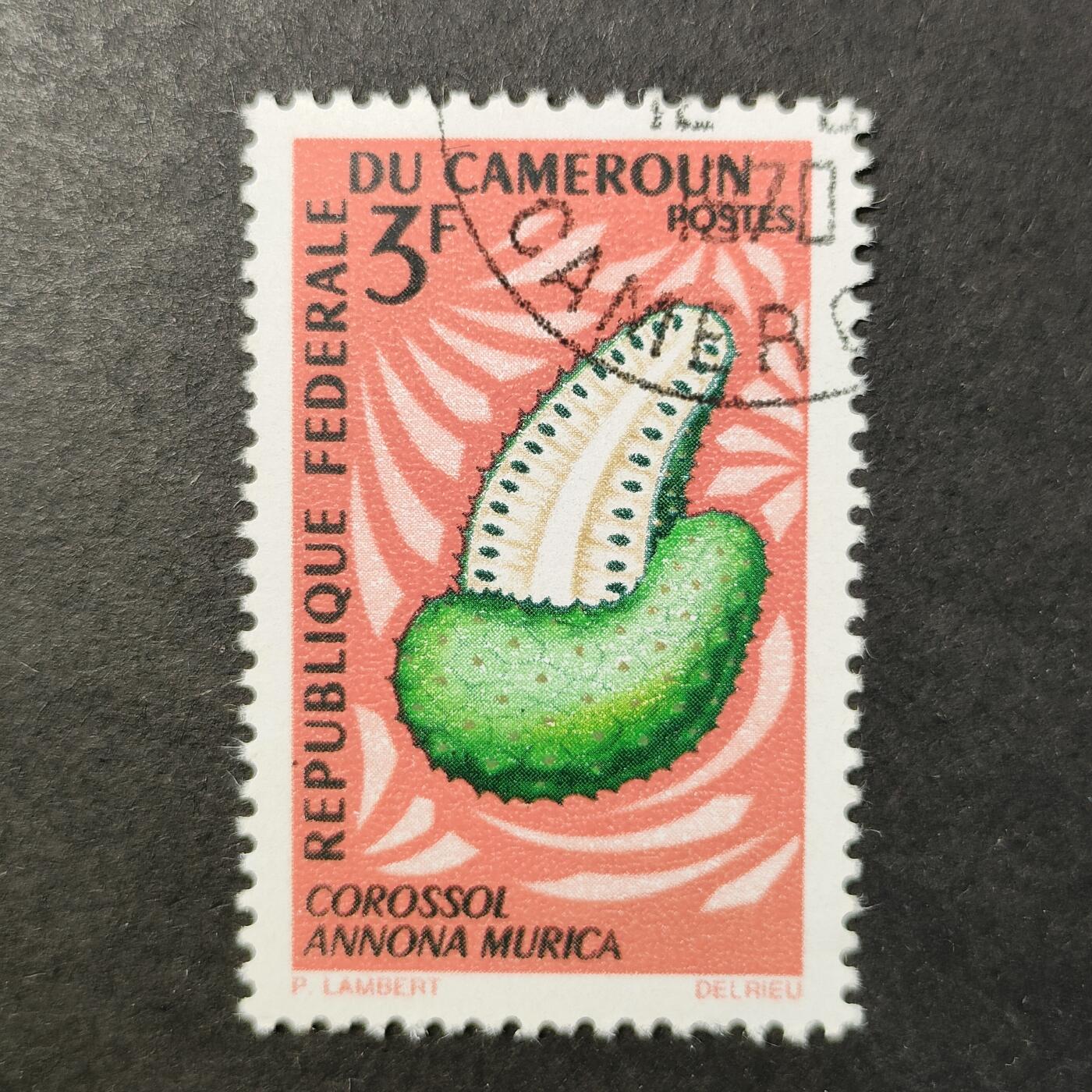 嘉禾收藏    【第417期】            无佣金、可寄存、满30元包邮 邮票一枚