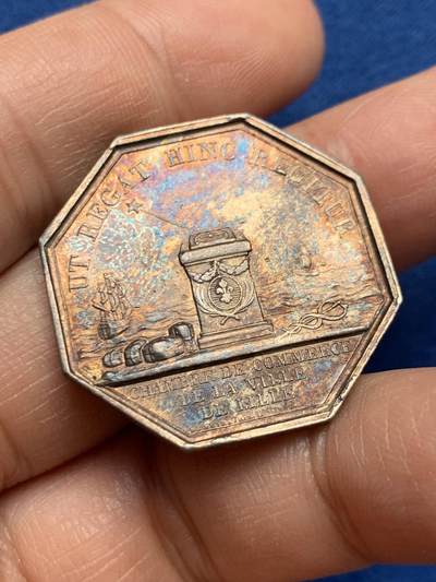 《竞宝斋》第451场 周日，周一，周二  3场连拍 （全场包邮，欢迎送拍） - 法国查理十世头像里尔商会八角银质代币，11.65g，30.2mm，早期无边铭