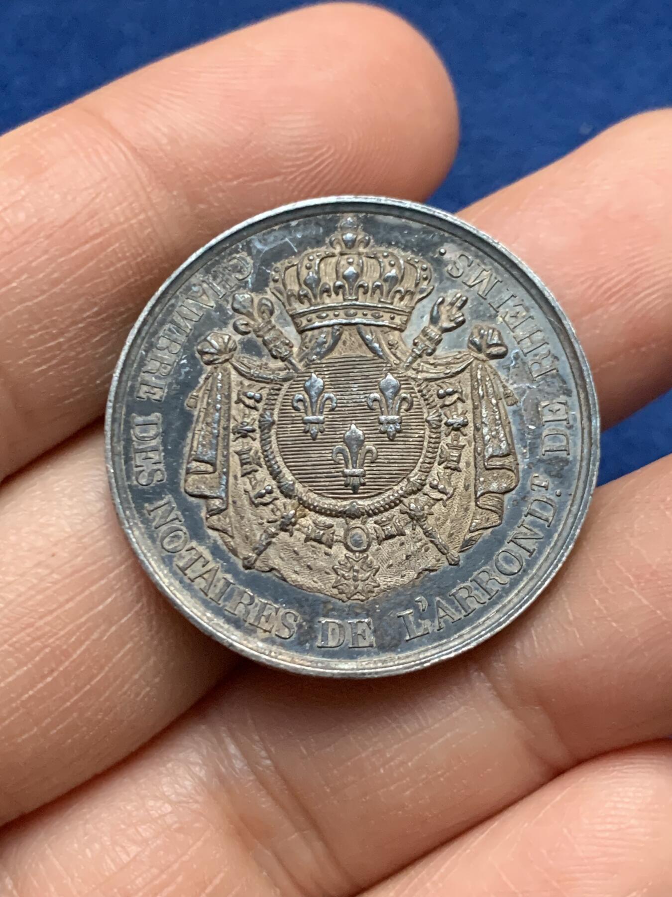 《竞宝斋》第451场 周日，周一，周二  3场连拍 （全场包邮，欢迎送拍）