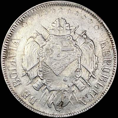 【雨安】【直播拍卖】【世界币章121期-裸币】2025-12-26 周五 19:30 保真 - [裸币各国] Bolivia 玻利维亚 1玻利维亚诺 1871年 11星