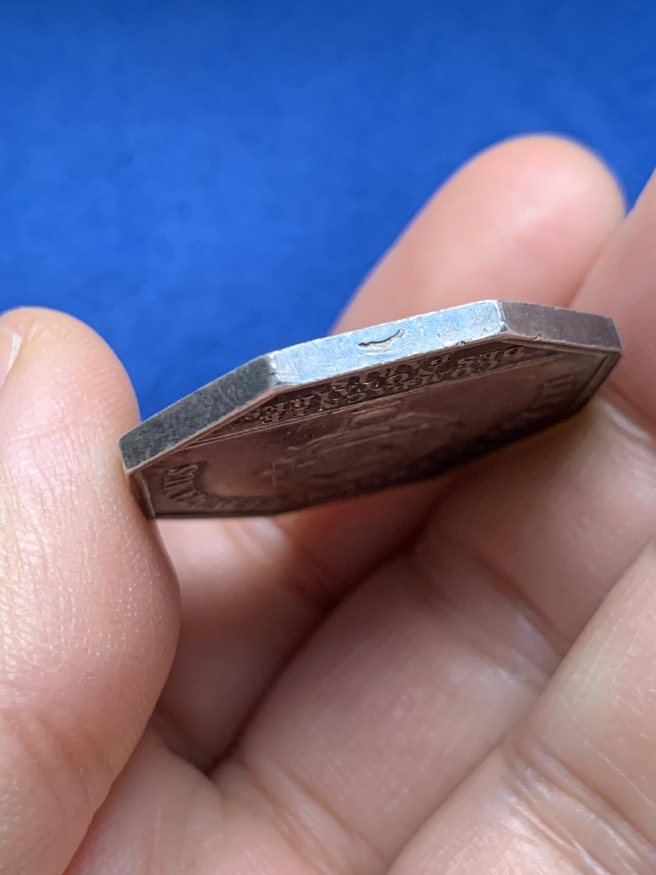 《竞宝斋》第451场 周日，周一，周二  3场连拍 （全场包邮，欢迎送拍）