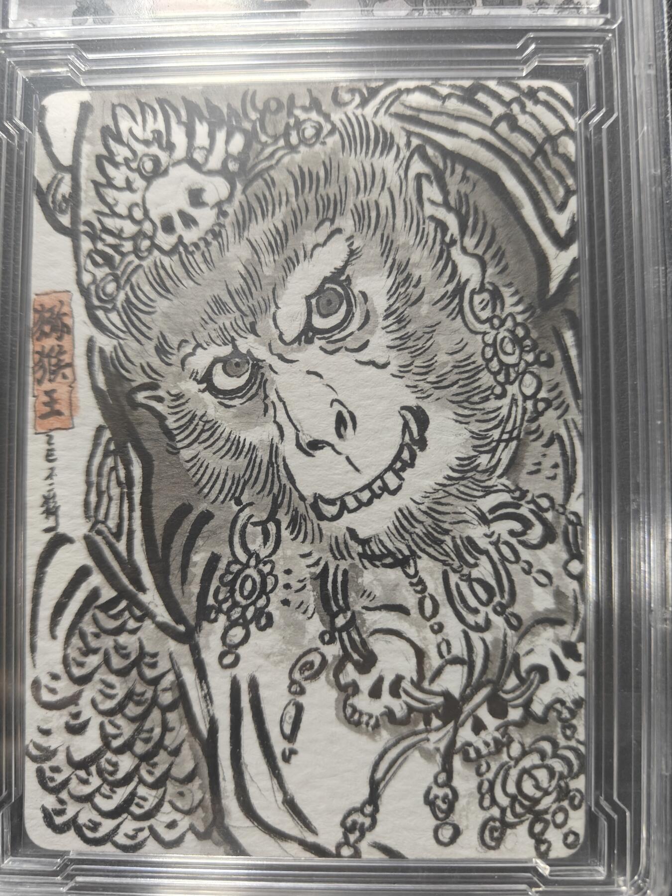 天玑星卡拍第154期《12.25周四截拍》持续收拍收评中 满赠卡需备注 【签绘卡】乐卡文化 西游手记 不二猿 猕猴王 签绘卡 卡砖封装