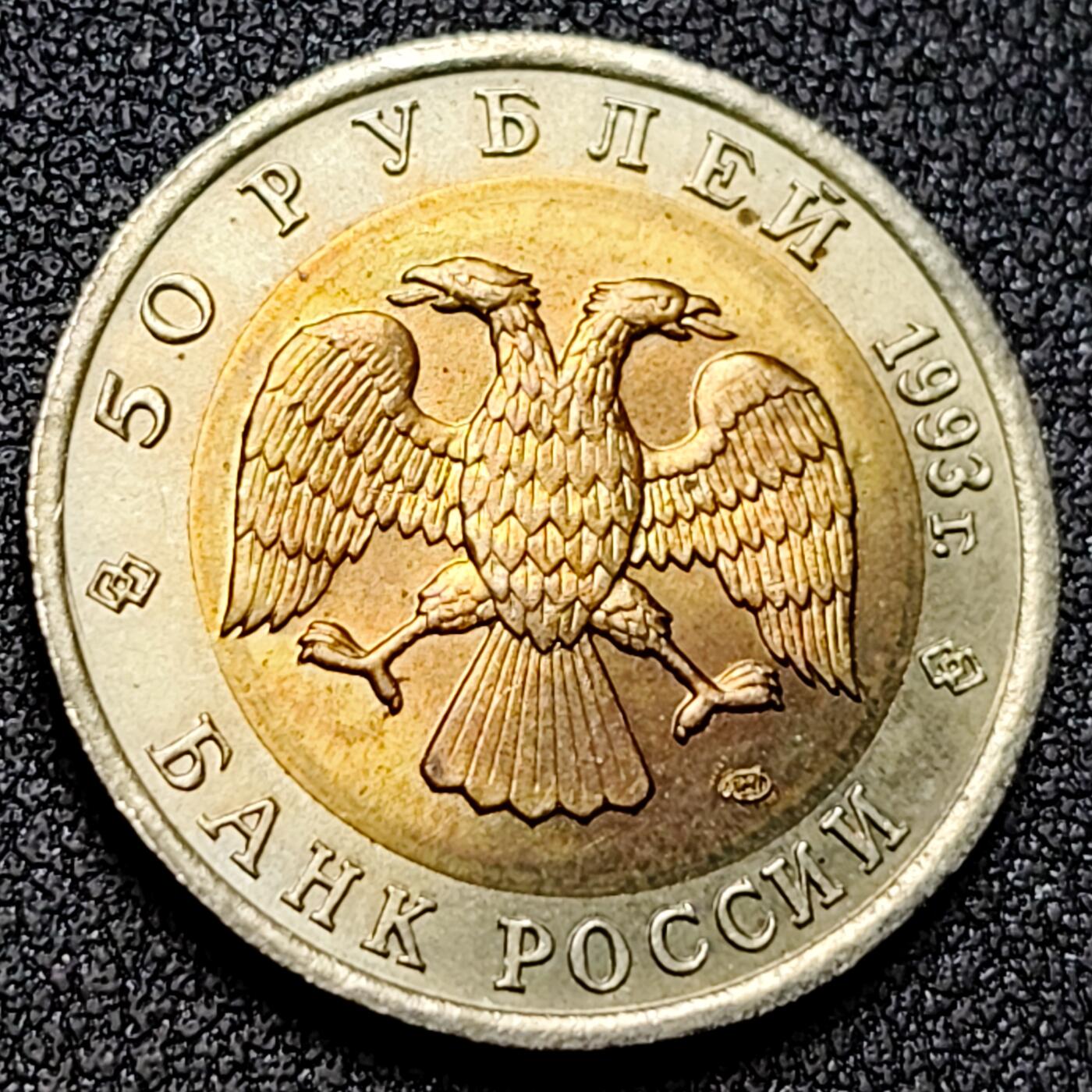 泉币菌-第153场-平安夜专场 。