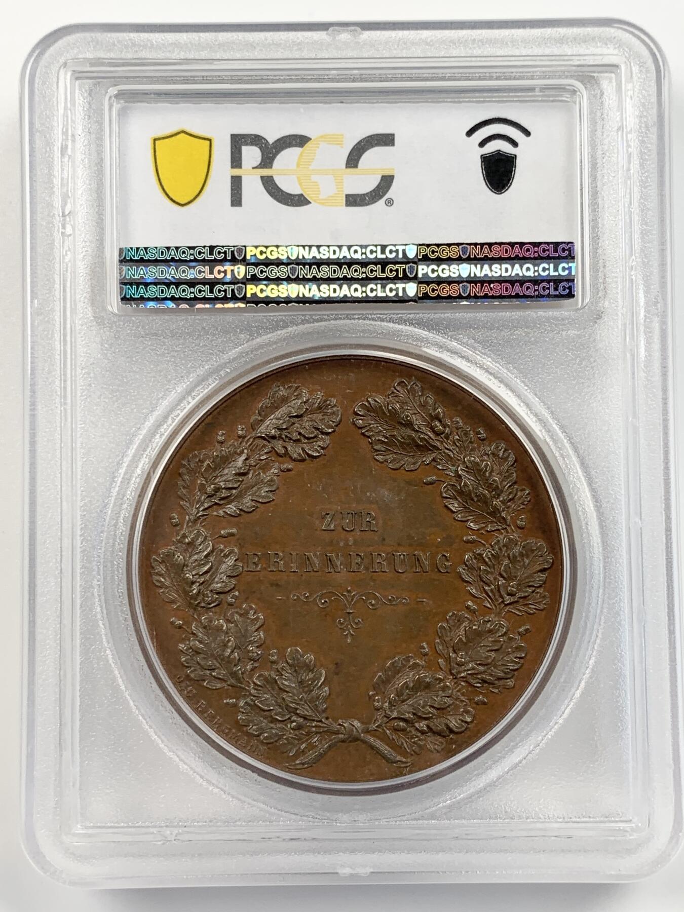 掌中浮雕-藏着的欧洲第047场 PCGS SP63 : 1880年德国汉堡-阿尔托纳园艺协会展览，42mm, PCGS唯一记录