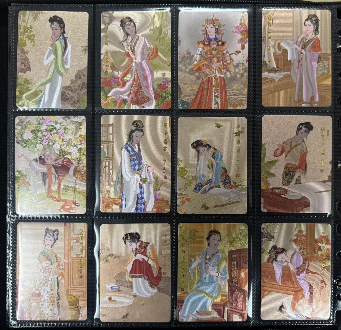 月落卡牌大清仓第3期