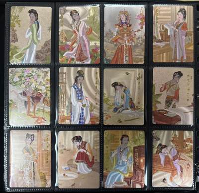 月落卡牌大清仓第3期 - 项维仁   红楼十二金钗   粗闪卡一套