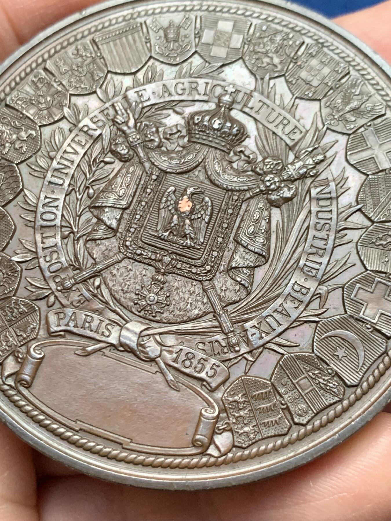 《竞宝斋》第451场 周日，周一，周二  3场连拍 （全场包邮，欢迎送拍）