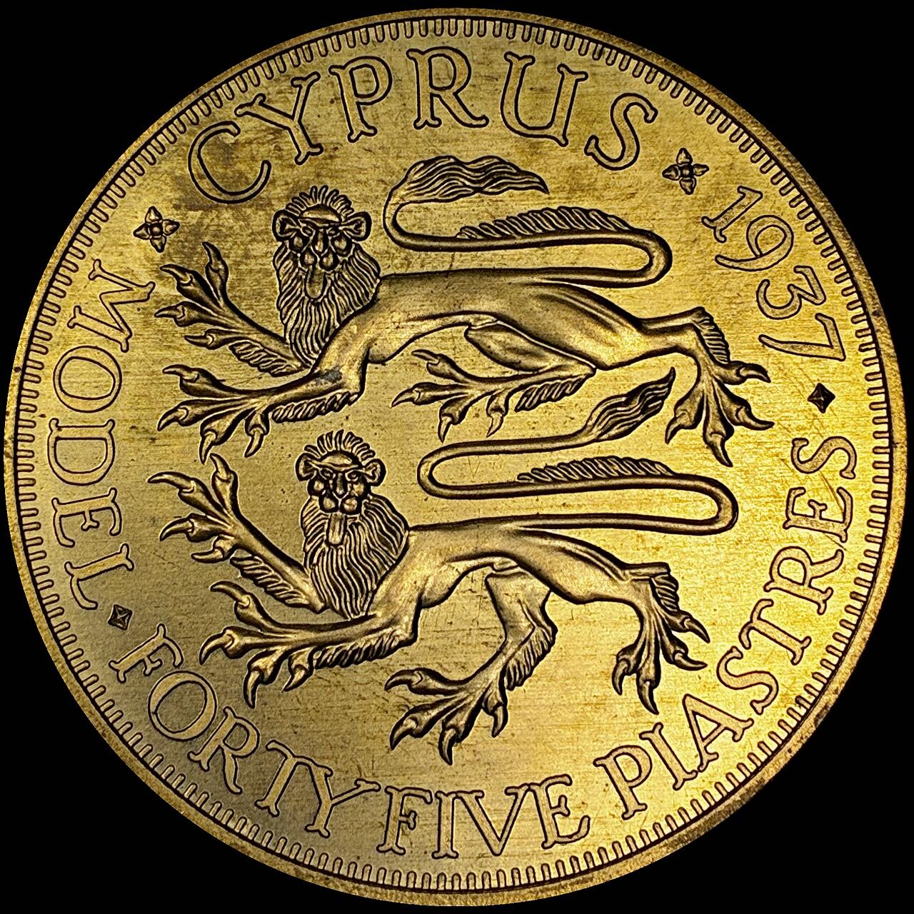 【雨安】【直播拍卖】【世界币章121期-裸币】2025-12-26 周五 19:30 保真 [裸币各国] Cyprus 塞浦路斯 45皮阿斯特 1937年 爱德华八世