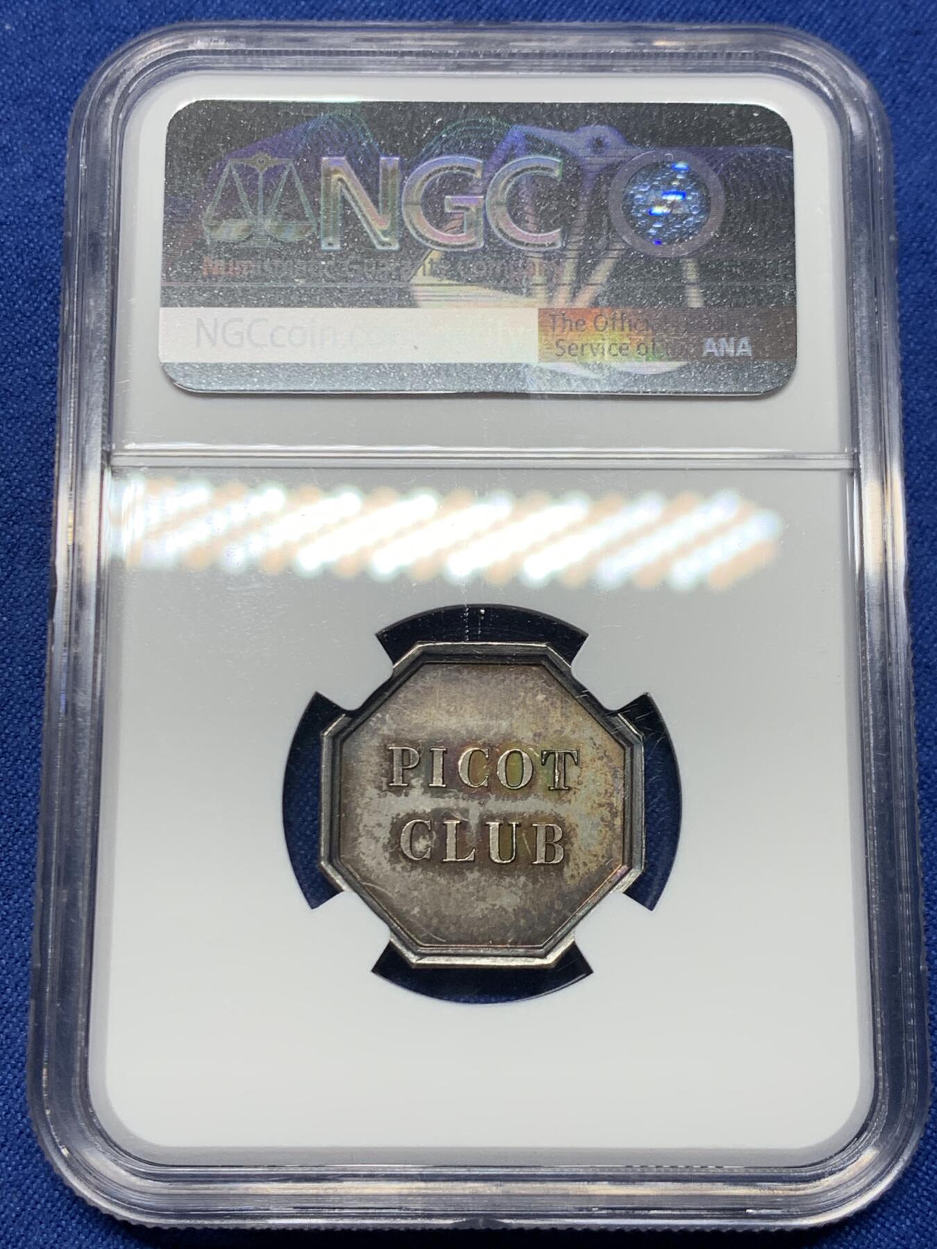 《竞宝斋》第451场 周日，周一，周二  3场连拍 （全场包邮，欢迎送拍）