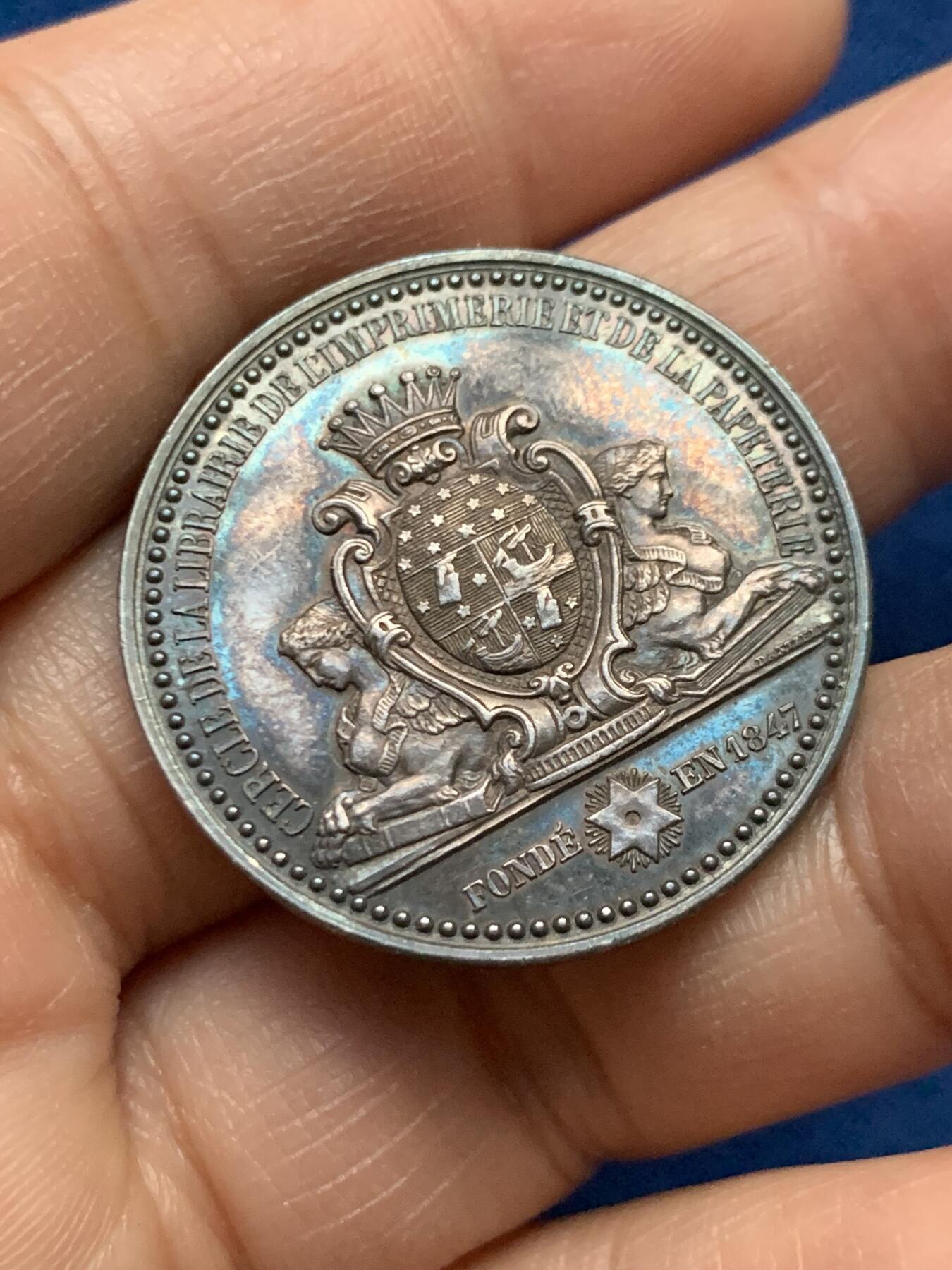 《竞宝斋》第451场 周日，周一，周二  3场连拍 （全场包邮，欢迎送拍）