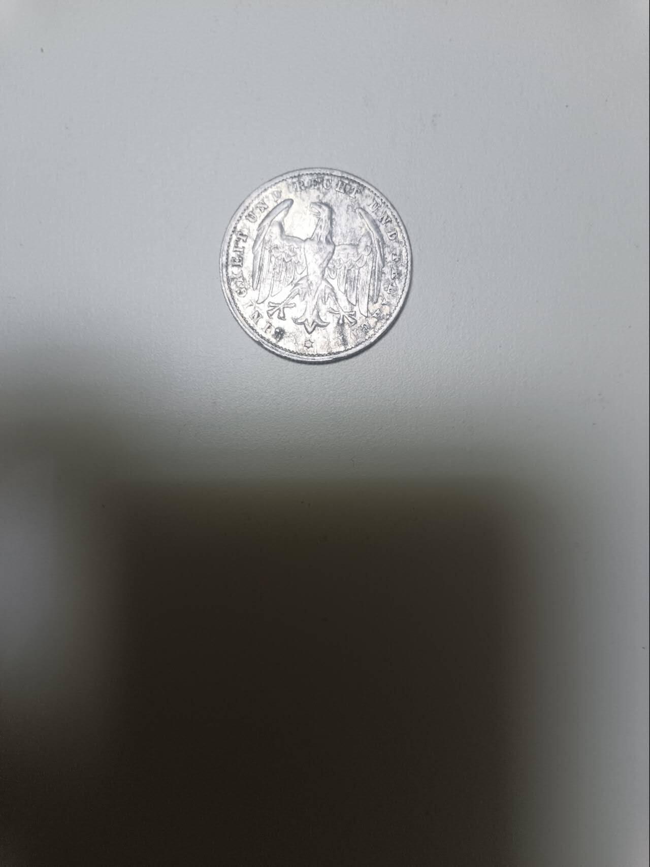 【20251226】非全新纸币和硬币第318场 德国1923年500马克，稀少