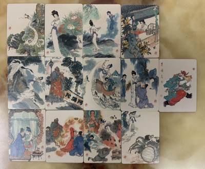 月落卡牌大清仓第3期 - 戴敦邦   白蛇传  普卡一套共12张加恭喜发财特卡一张