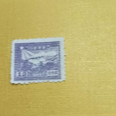 PCAI钱币  24-676  德国与民国邮票小专场 - 区票