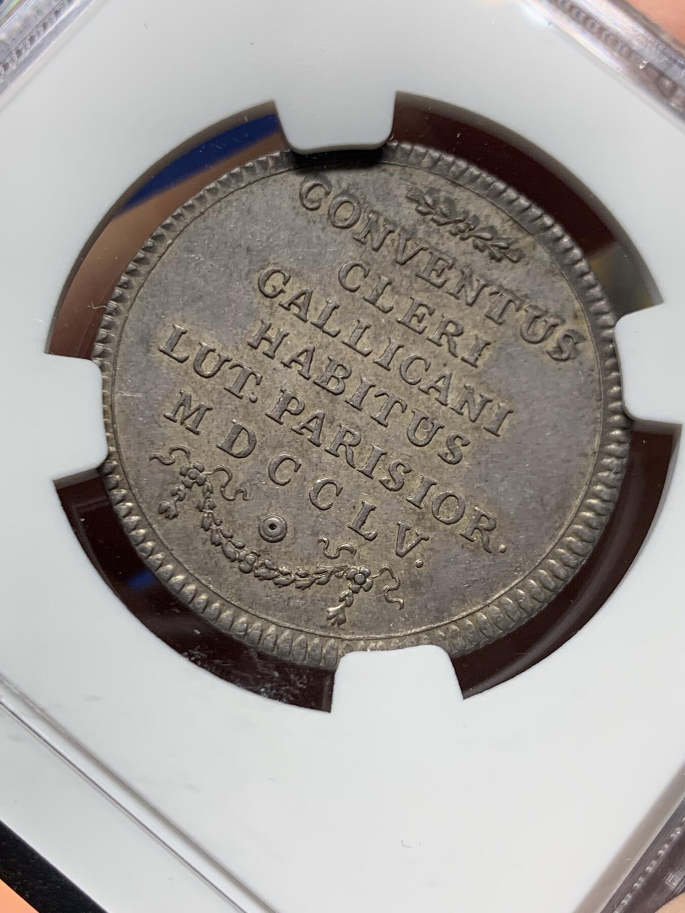 《竞宝斋》第451场 周日，周一，周二  3场连拍 （全场包邮，欢迎送拍） NGC AU58 法国路易十五头像神职人员大会银质代币