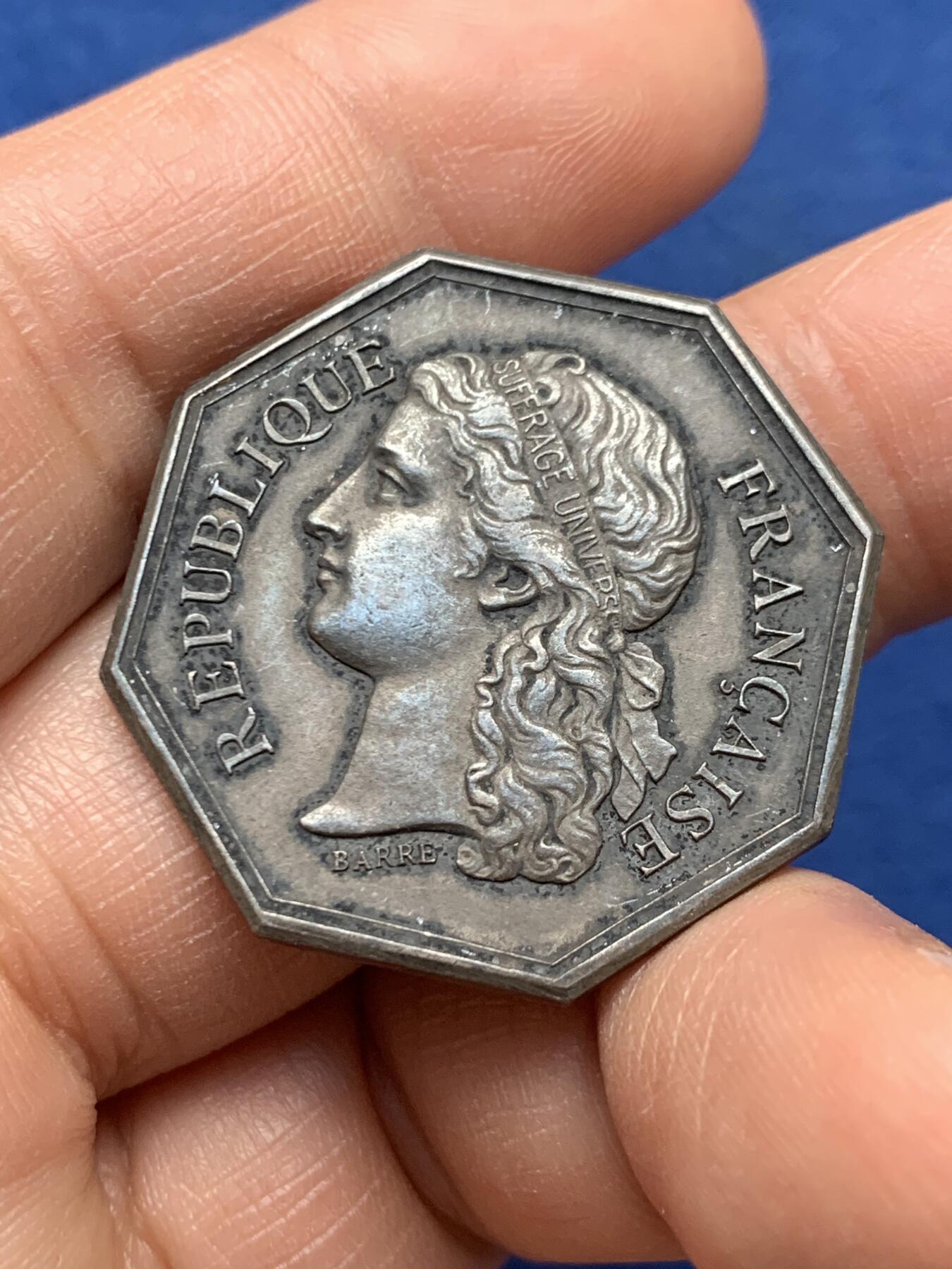 《竞宝斋》第451场 周日，周一，周二  3场连拍 （全场包邮，欢迎送拍）