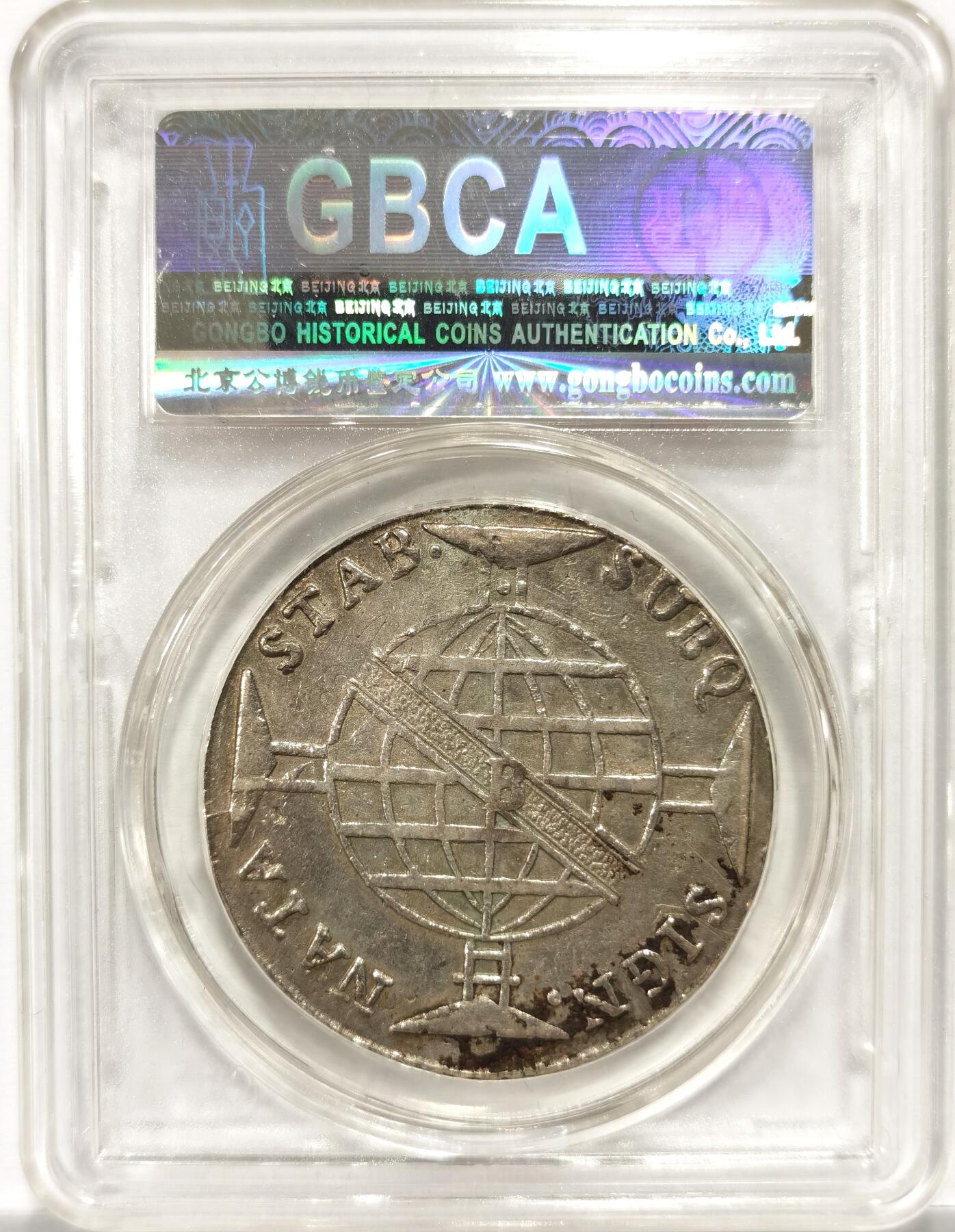 博洋堂世界钱币拍卖第154期（全场包邮）