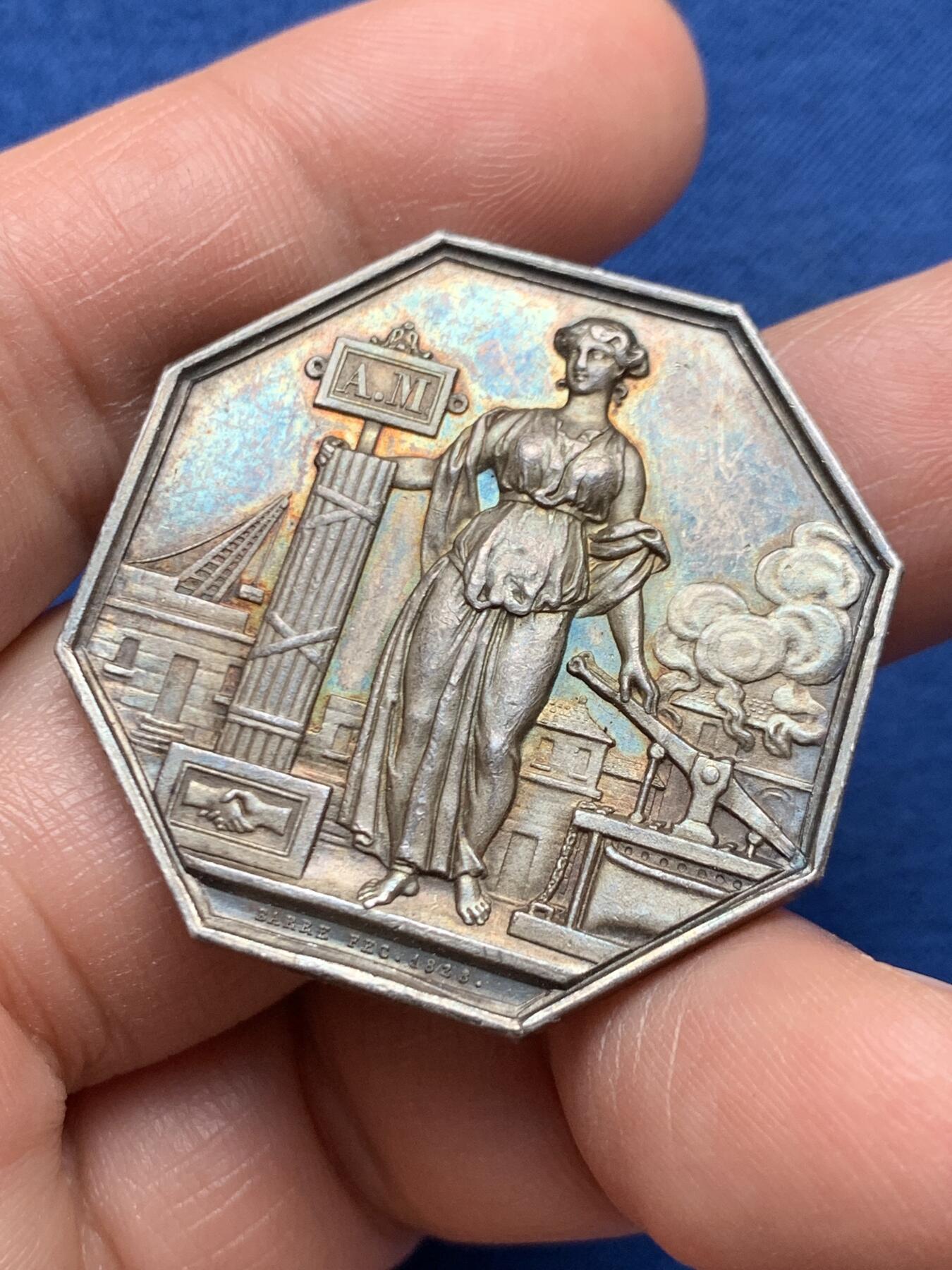 《竞宝斋》第451场 周日，周一，周二  3场连拍 （全场包邮，欢迎送拍）