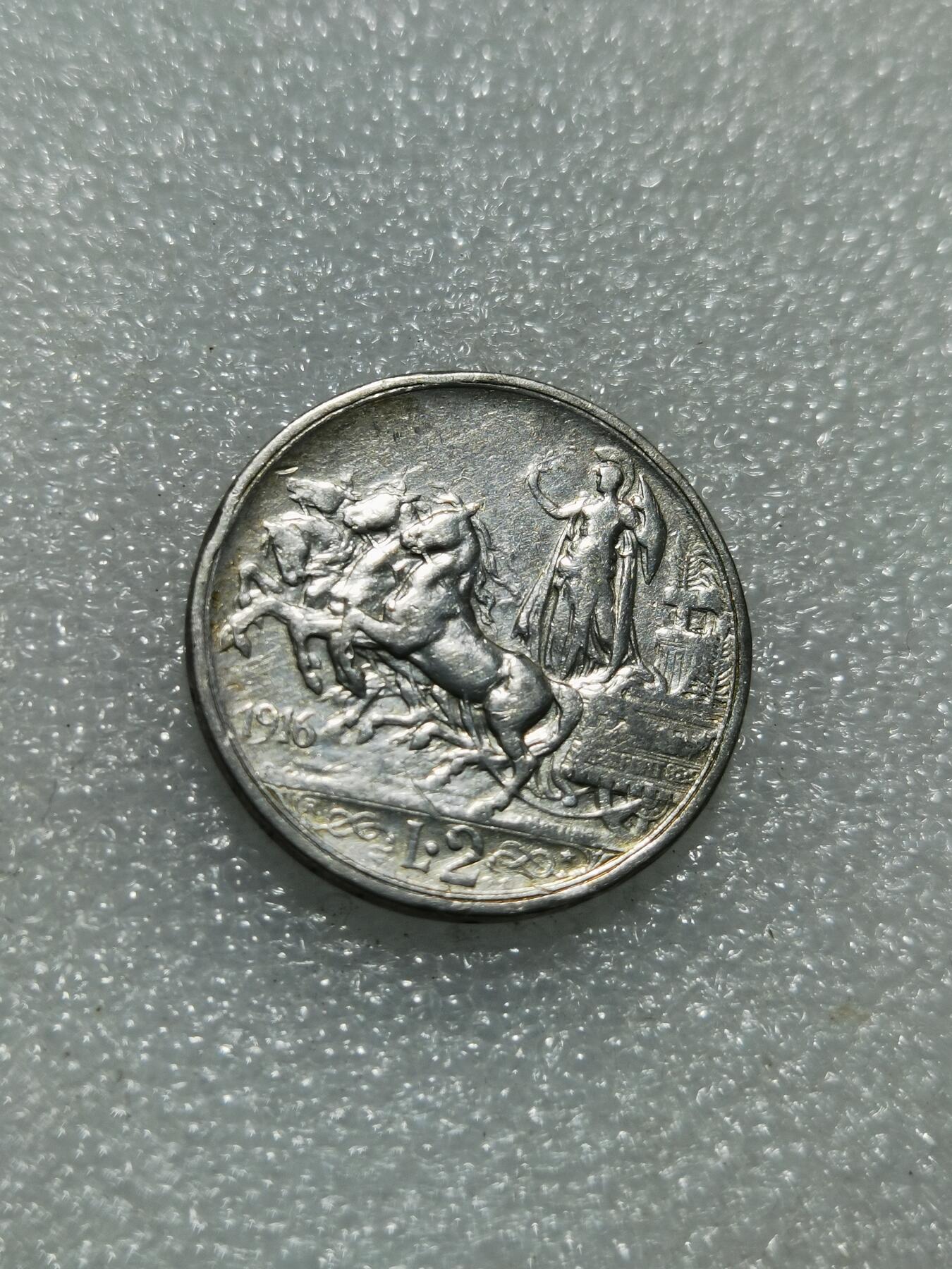 天下钱庄专场欢迎参拍 意大利胜利马车2里拉银币