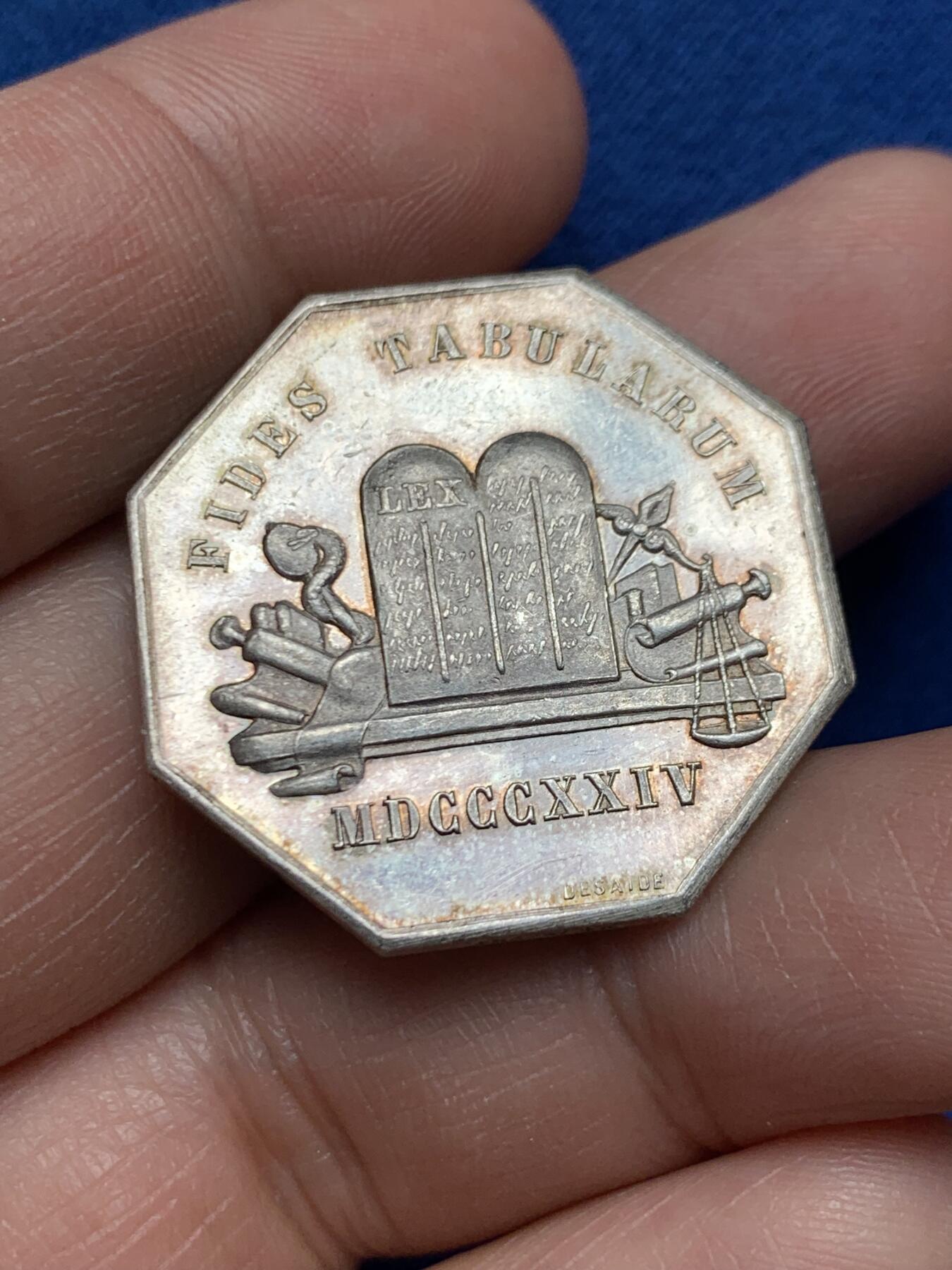 《竞宝斋》第451场 周日，周一，周二  3场连拍 （全场包邮，欢迎送拍）