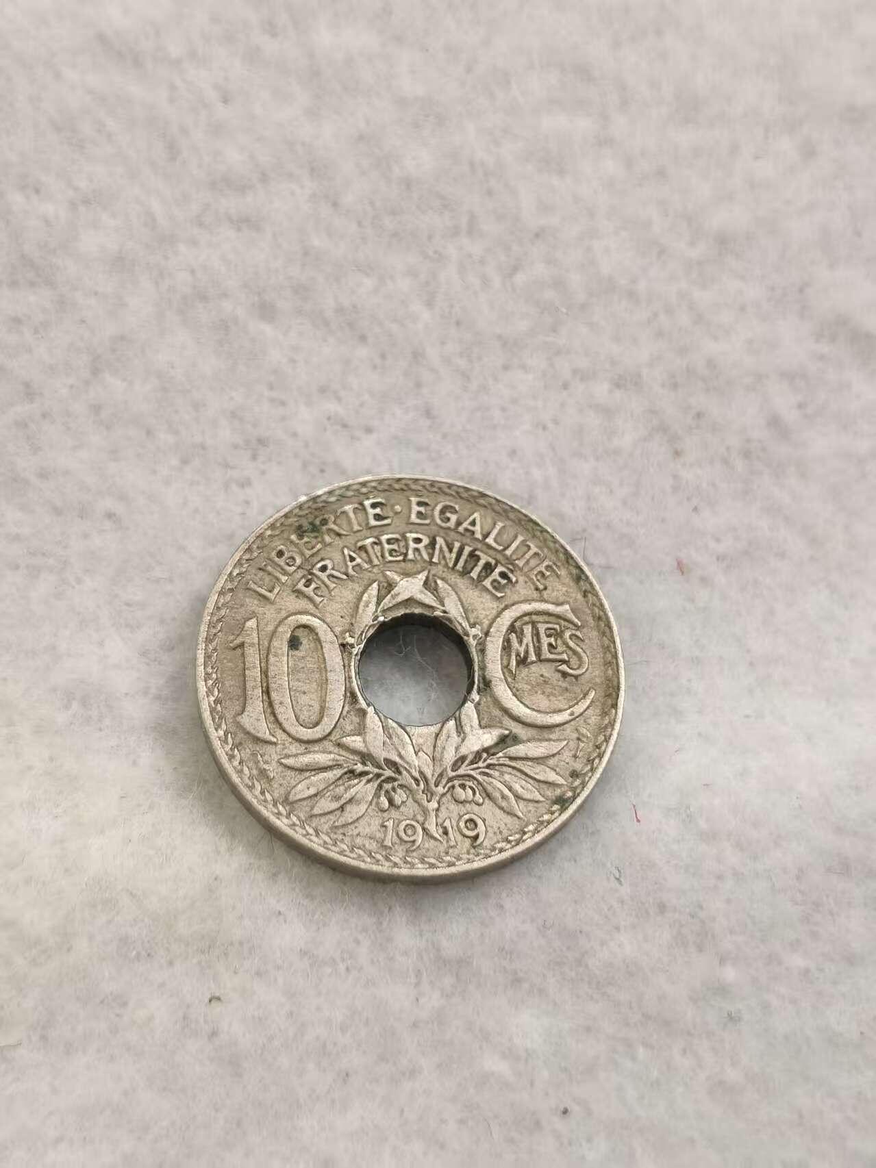 G&W世界散币，银币处理专场（第40场）