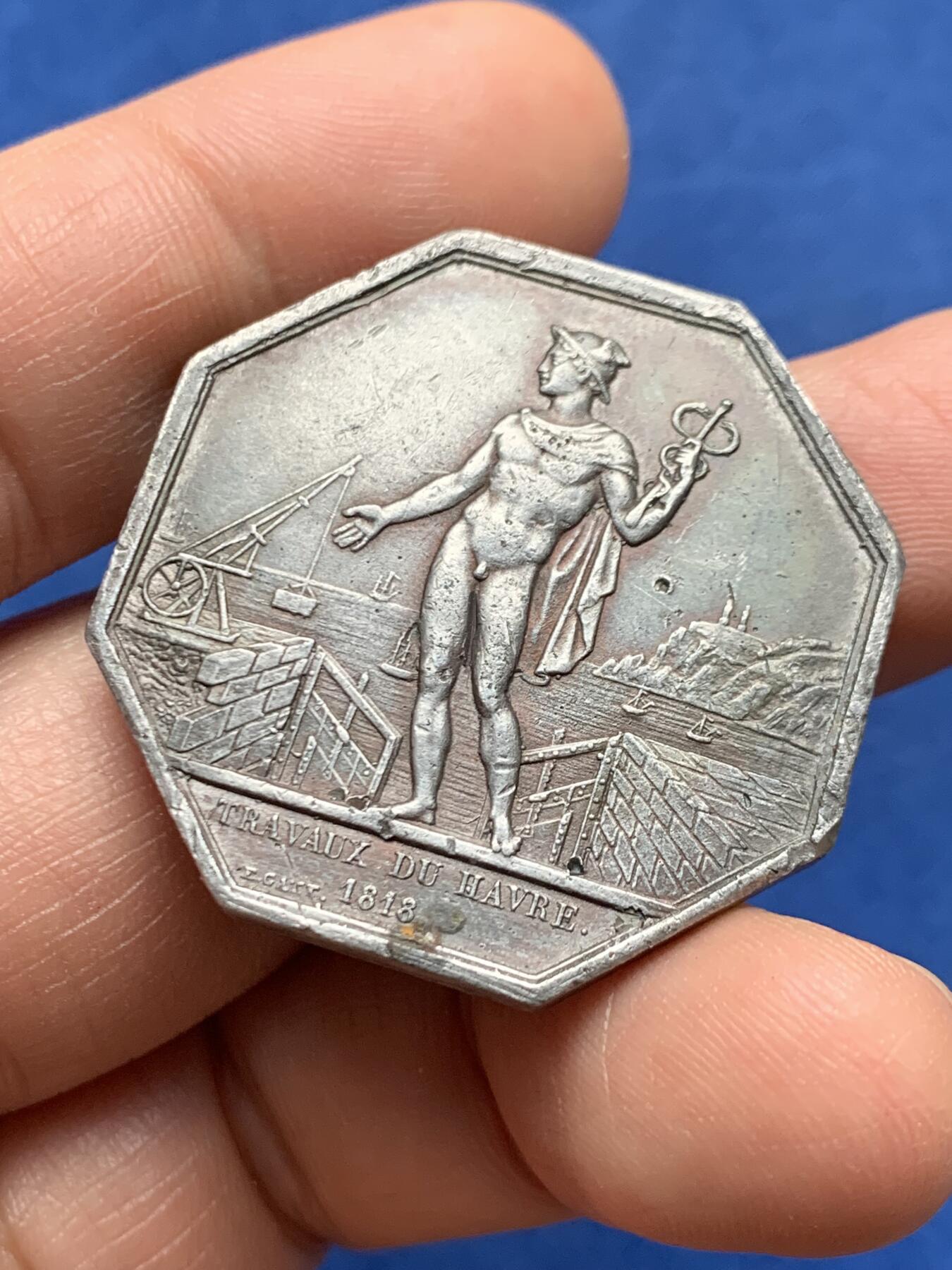 《竞宝斋》第451场 周日，周一，周二  3场连拍 （全场包邮，欢迎送拍） 铅制 法国勒阿弗尔工程八角代币，22.05g，35mm，无边铭，版本自辨