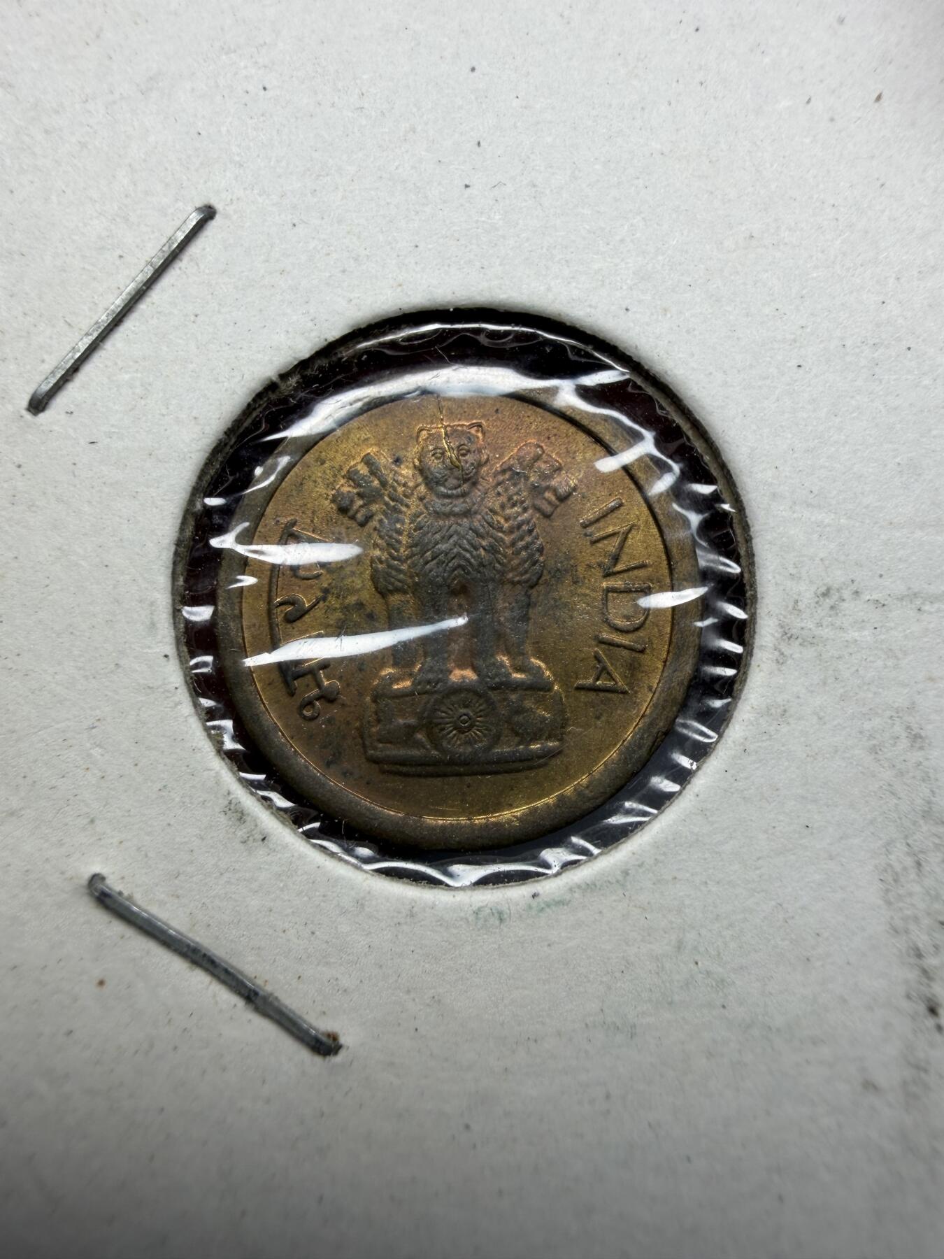 2025年集古藏今外币拍卖第十一期-第4场—（总第294拍），可以寄存60天，满160元包邮。 1963年印度1派沙