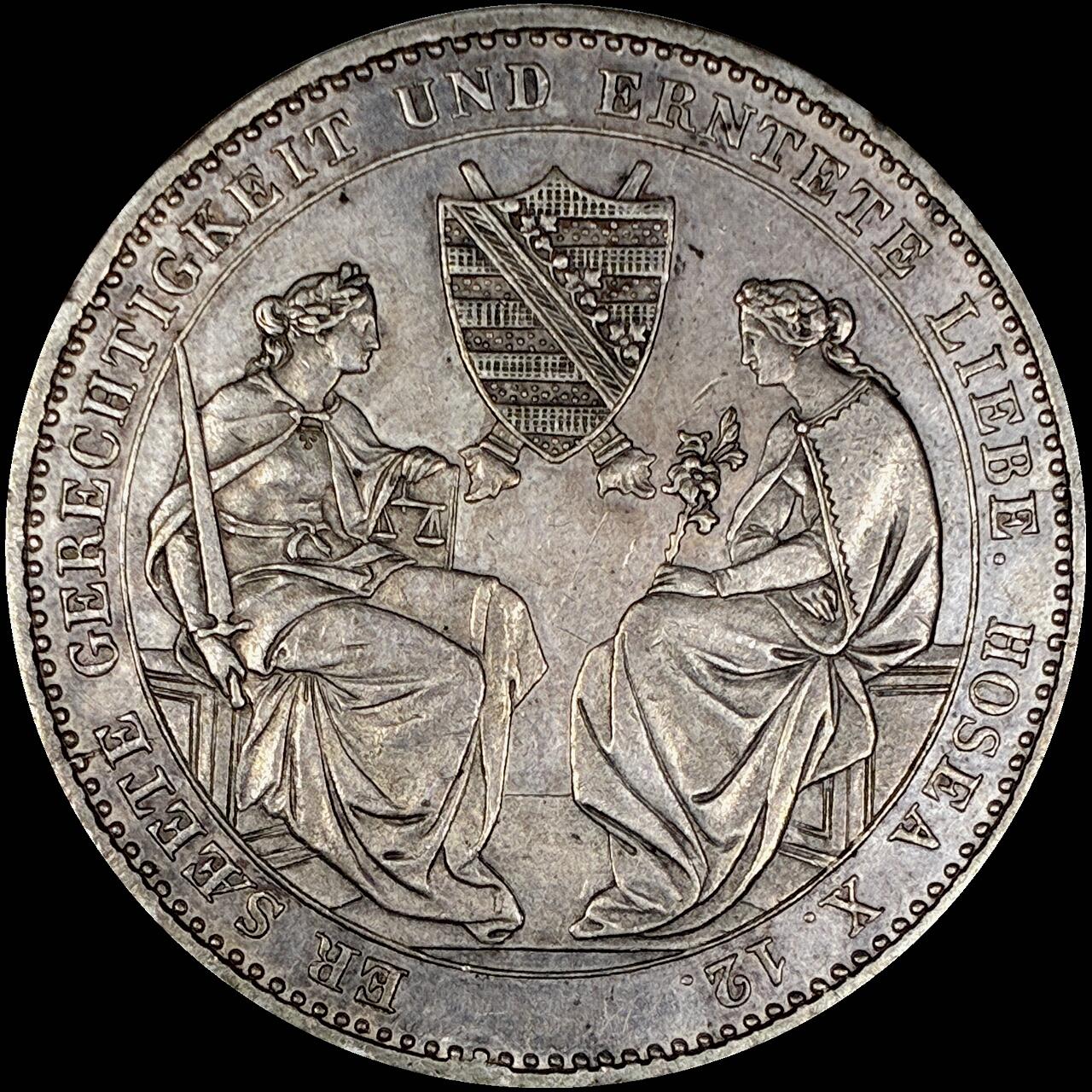 【雨安】【直播拍卖】【世界币章121期-裸币】2025-12-26 周五 19:30 保真