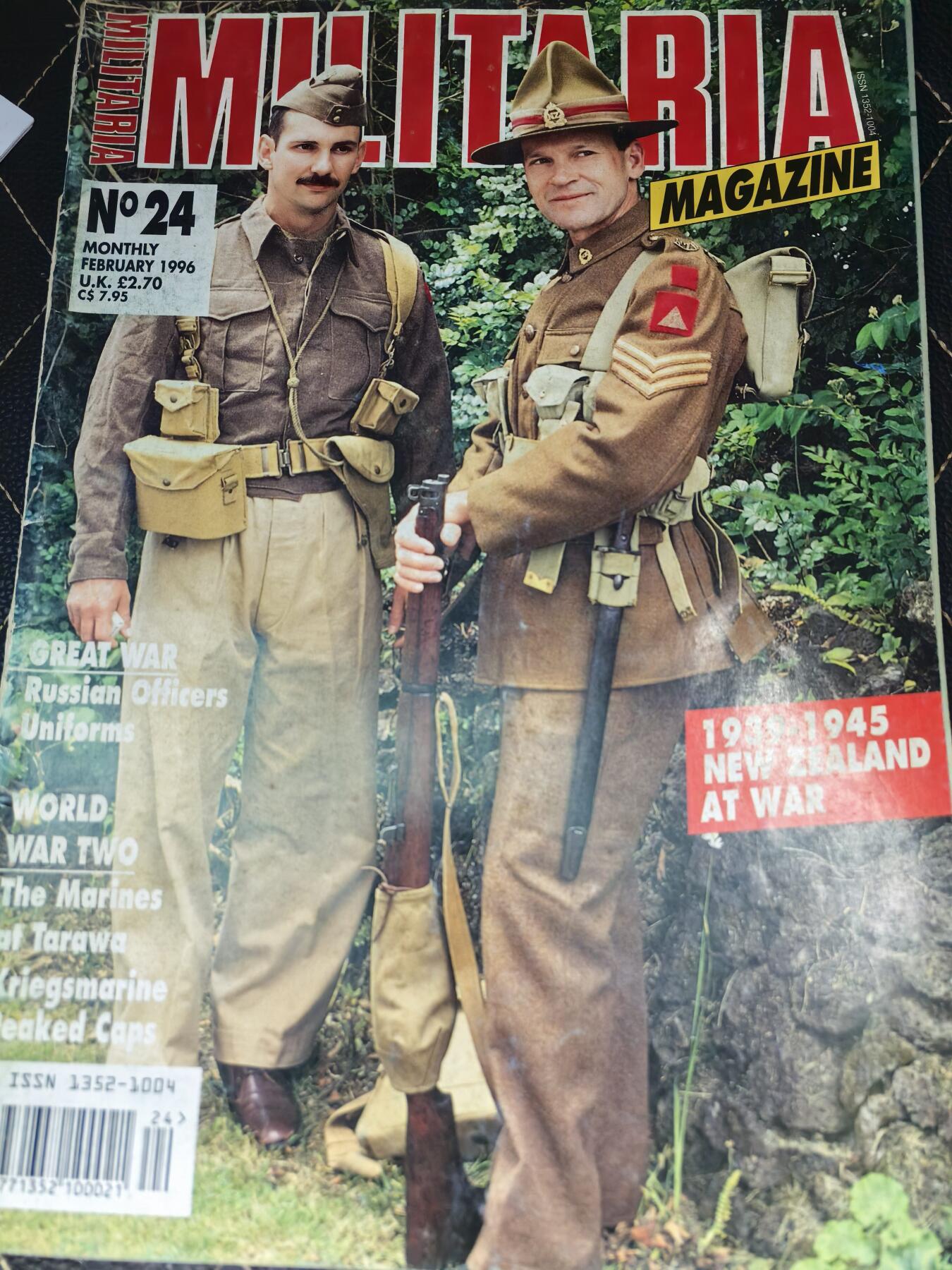 盛世勋华——号角文化勋章邮票专场拍卖第295期