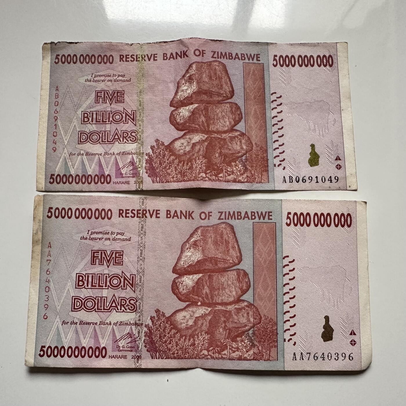 🌹外币初藏🌹🐯2025年第145场  每周二四六晚8️⃣点 接代拍 津巴布韦2008版50亿2张 —1