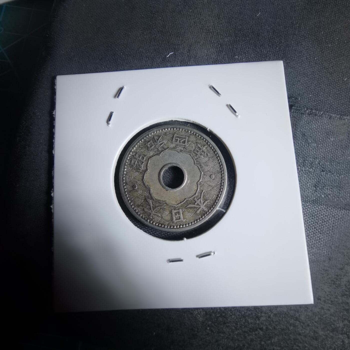 沼泽如烟--第944场 昭和四年十钱