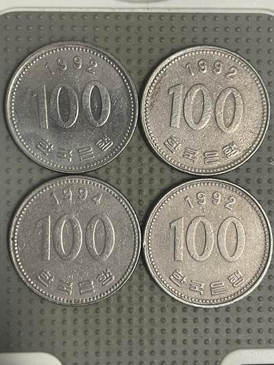 2025年第147场各国散币拍卖（总第147场） - 韩国100韩元4枚