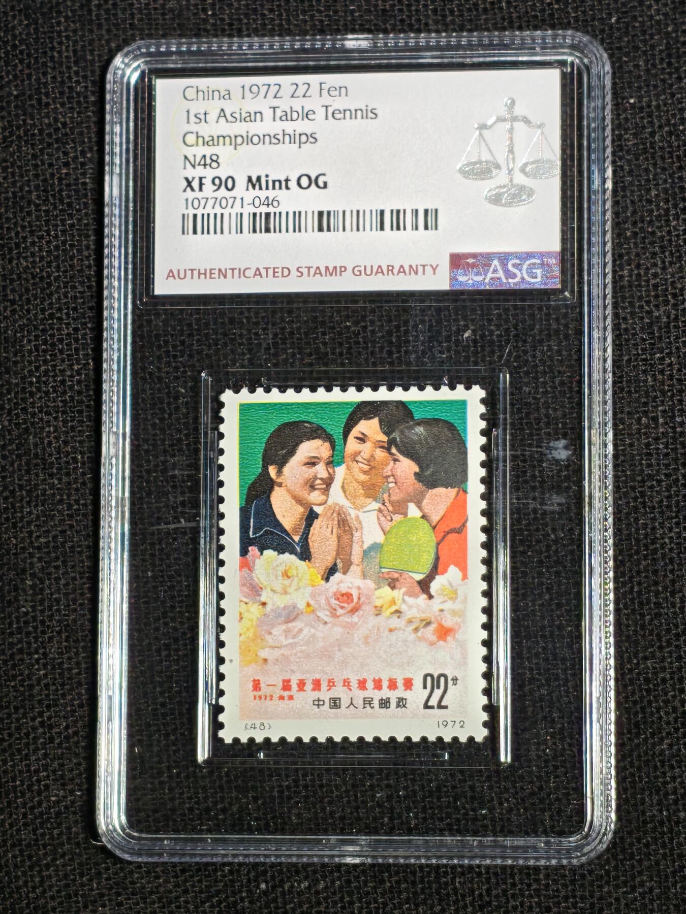 刘世昌艺术品销售中心～虎踞龙蟠*金杨在线联拍群第512期