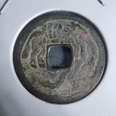 沼泽如烟--第943场 - 猿人拽驹