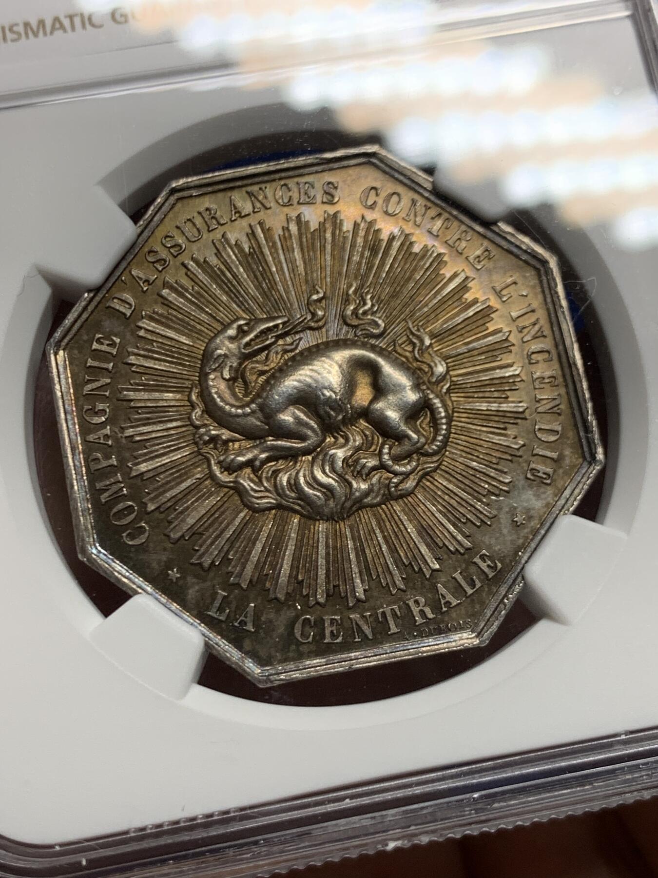 《竞宝斋》第451场 周日，周一，周二  3场连拍 （全场包邮，欢迎送拍）