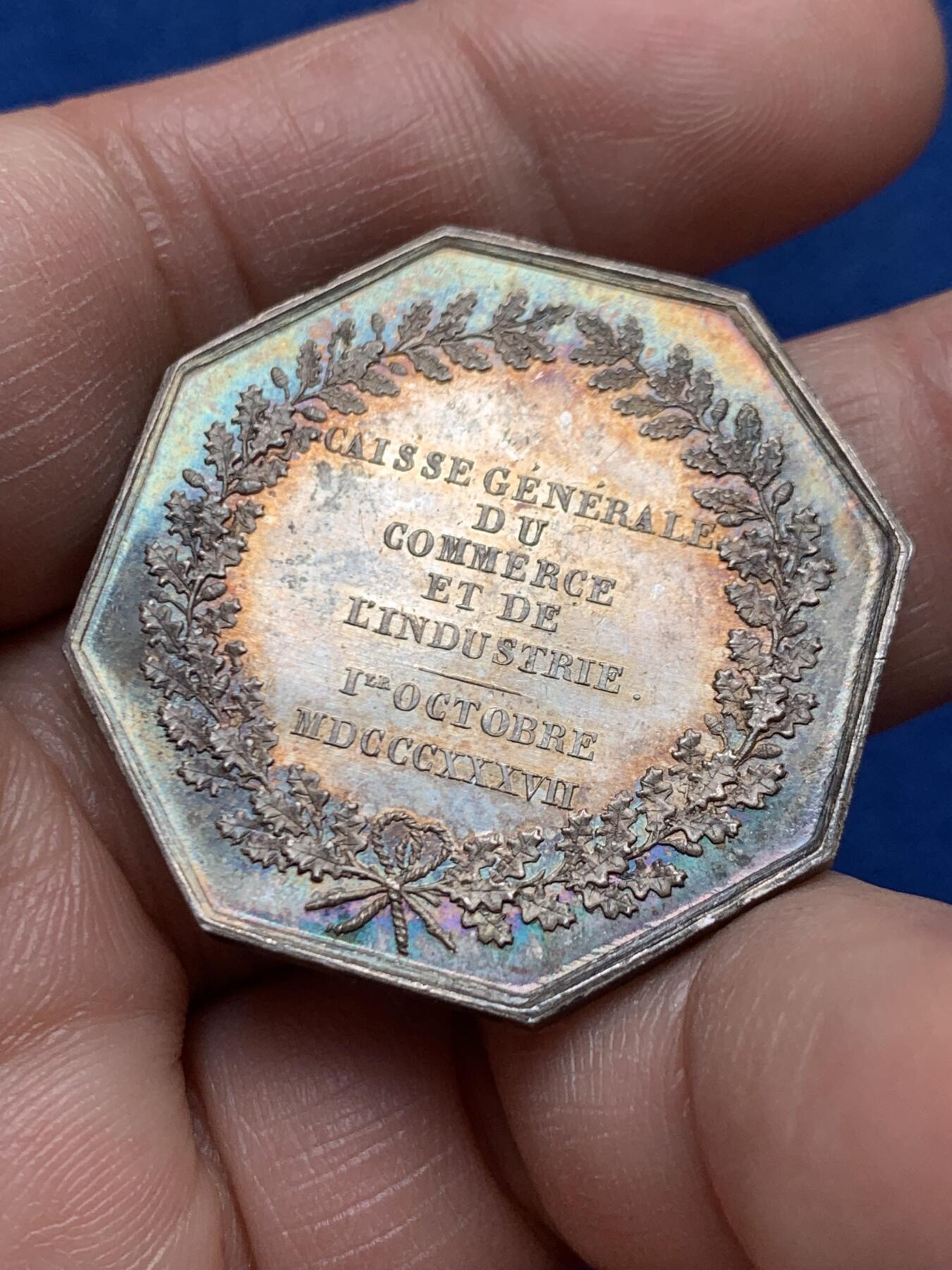 《竞宝斋》第451场 周日，周一，周二  3场连拍 （全场包邮，欢迎送拍）